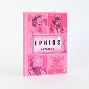 Artbook - Ephios – Image 2
